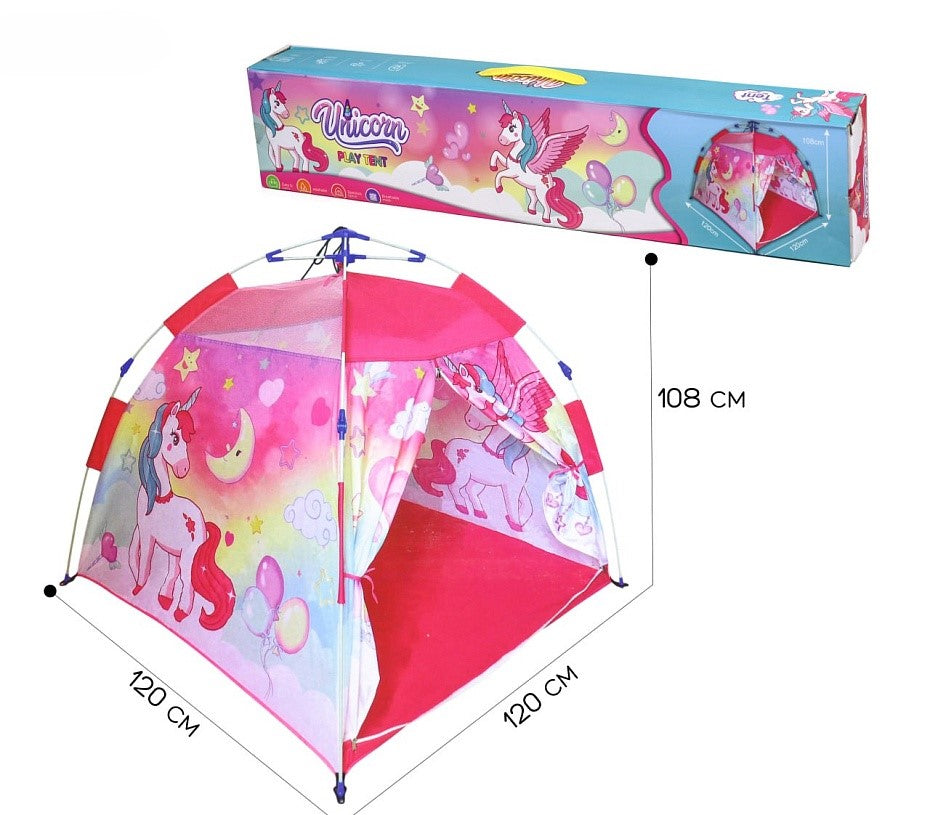Children Tent Convenient and Practical Auto Pull Open Press Close