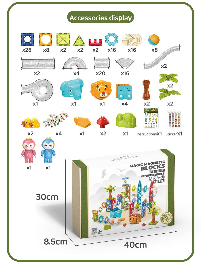 Magic Magnetic Blocks Animal Paradise 151 Pieces