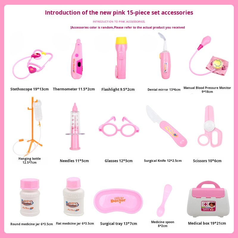 Doctor Toys Set (15pcs) - Sound Light Effect Simulation/Interaction